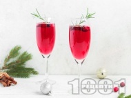  Cranberry Kiss      
